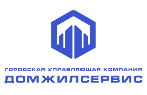 Управляющая коомпания Домжилсервис